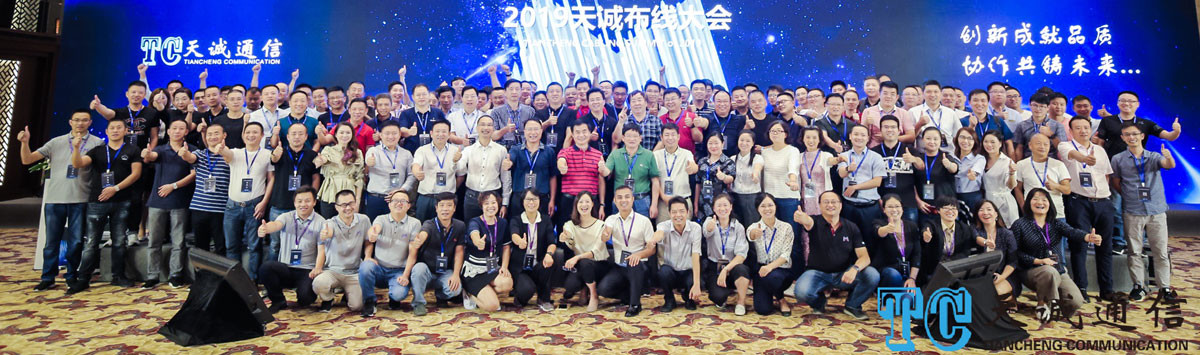 품질 MPO 광섬유 케이블 공장